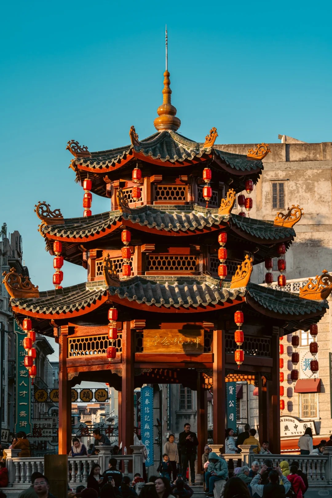 中山纪念亭